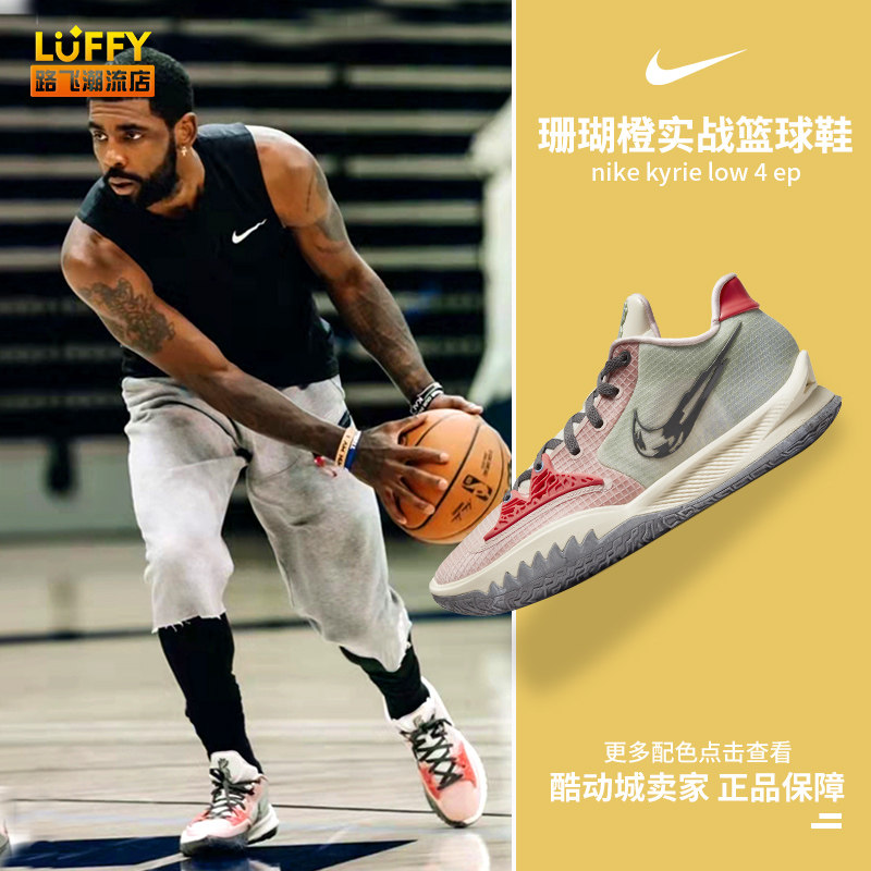 年度最佳教练候选曝光（年度最佳教练候选名单出炉）